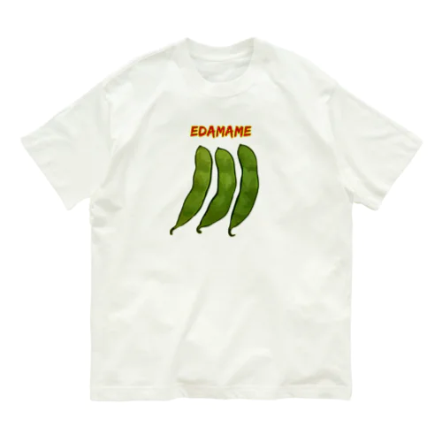 枝豆_2110 オーガニックコットンTシャツ