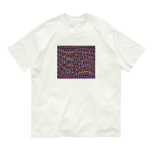 かぜがふけばおけやがも…（butterfly effe…） Organic Cotton T-Shirt