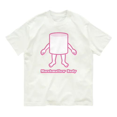 Marshmallow Body オーガニックコットンTシャツ