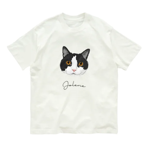 jolene Organic Cotton T-Shirt