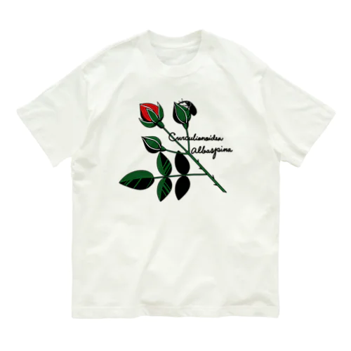 薔薇蕾のゾウムシ オーガニックコットンTシャツ