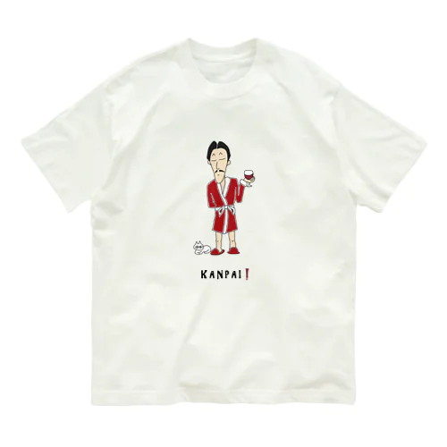 ワイン貴族（赤ガウン） Organic Cotton T-Shirt