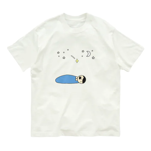 寝袋おじさん、星を見る Organic Cotton T-Shirt