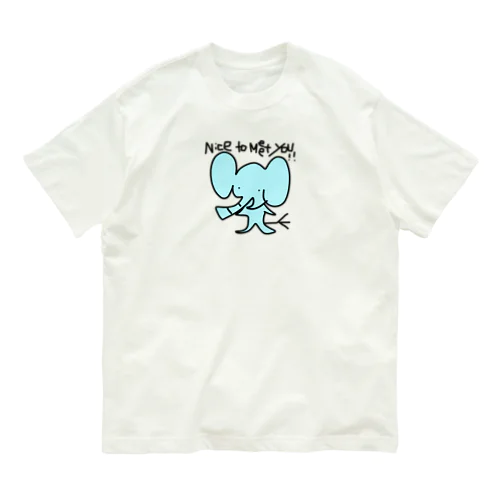 はじめましてだぞうさん Organic Cotton T-Shirt