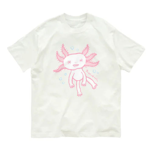 おとぼけ顔のウパさん_ピンクver Organic Cotton T-Shirt