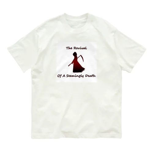 死神の復興 RV001 Organic Cotton T-Shirt
