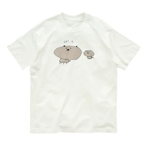 ぱぐのおやこ オーガニックコットンTシャツ