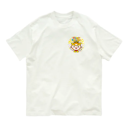 トコろん　(HAPPY BIRTHDAY) Organic Cotton T-Shirt