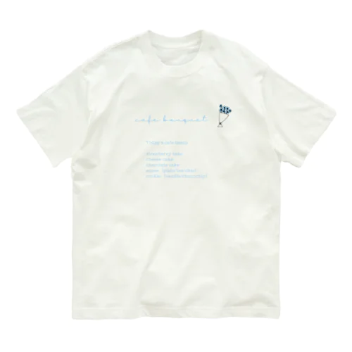 cafe bouquet original lettering オーガニックコットンTシャツ