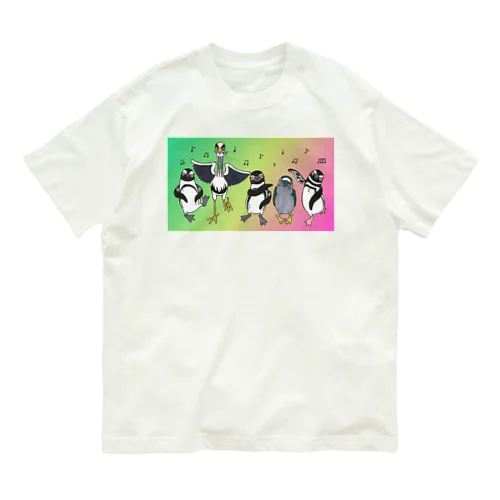 Happiness dancing グラデversion③ オーガニックコットンTシャツ