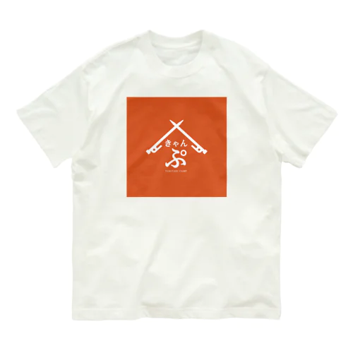 TORITANI CAMP T orange オーガニックコットンTシャツ
