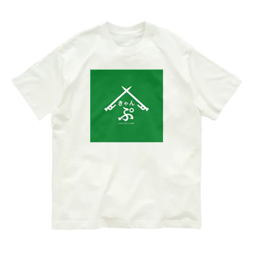 TORITANI CAMP T green オーガニックコットンTシャツ