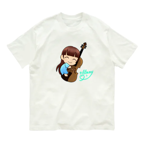 Tiffany  オーガニックコットンTシャツ