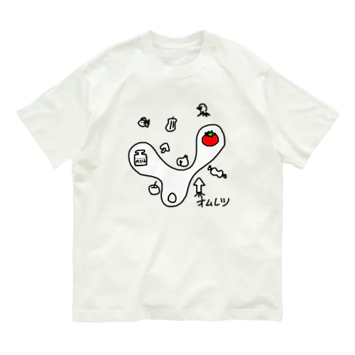 ふわふわオムレツ Organic Cotton T-Shirt