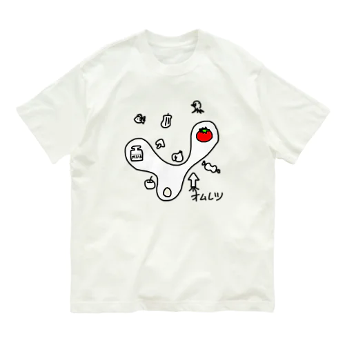 ふわふわオムレツ オーガニックコットンTシャツ