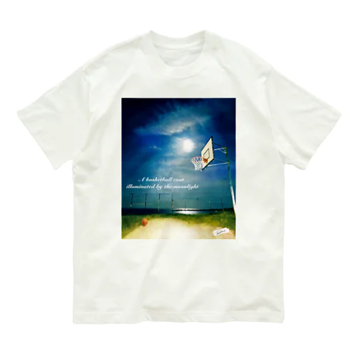 バスケットコート(水彩画) Organic Cotton T-Shirt
