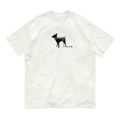 ミニピンシルエット Organic Cotton T-Shirt