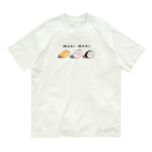 まきまき Organic Cotton T-Shirt