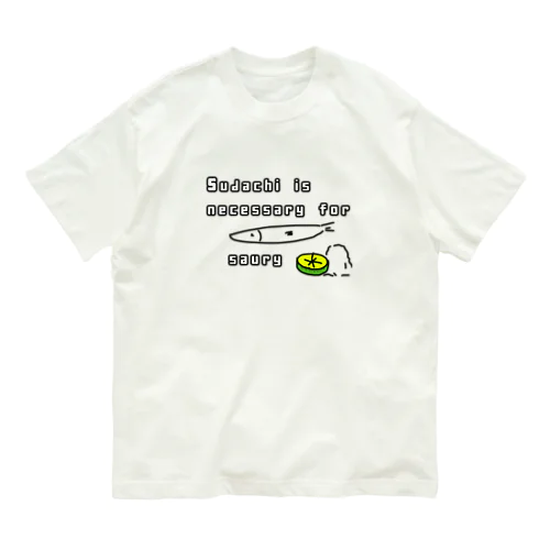 スダチ Organic Cotton T-Shirt