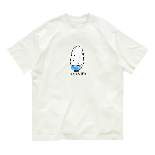 マンガ盛り オーガニックコットンTシャツ