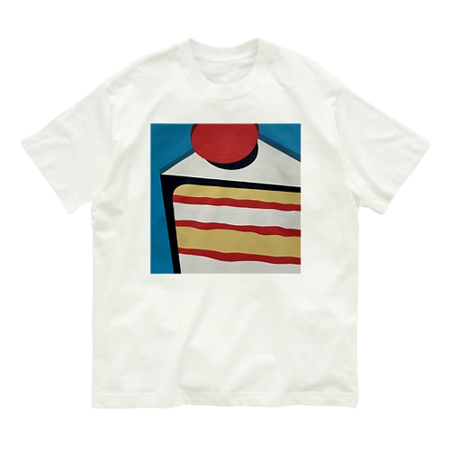'Spoilt for choice' - 5 Organic Cotton T-Shirt