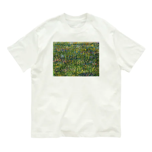 フィンセント・ファン・ゴッホ　《草地》 Organic Cotton T-Shirt