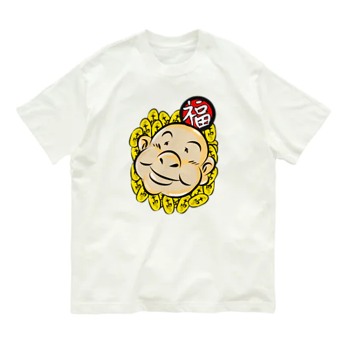 福顔 Organic Cotton T-Shirt
