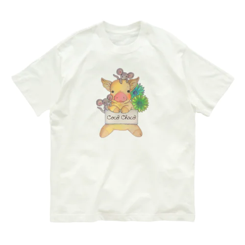 chaco 先生　なかよしピギー＆マウチュー Organic Cotton T-Shirt