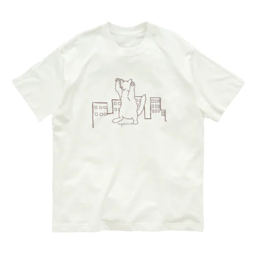 ニャジラ。 オーガニックコットンTシャツ