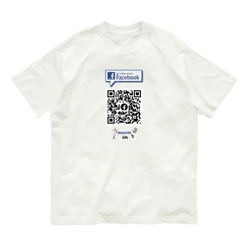 Making FOOL 004 オーガニックコットンTシャツ