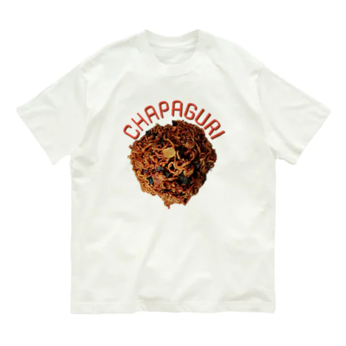 CHAPAGURI-짜파구리- Tシャツ Organic Cotton T-Shirt