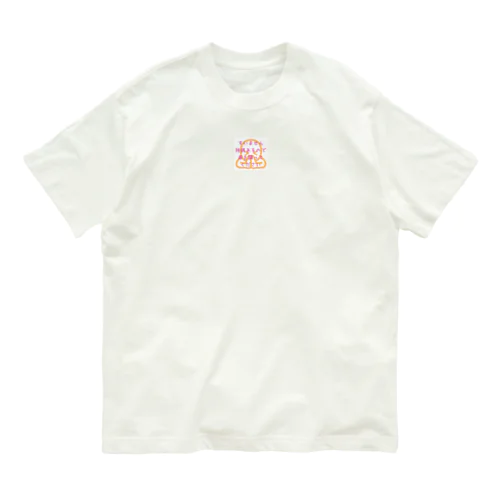 席譲ってください オーガニックコットンTシャツ