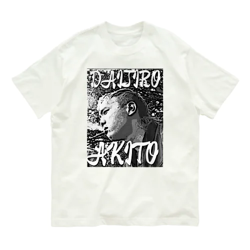 あきと オーガニックコットンTシャツ