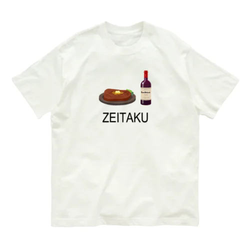 ZEITAKU オーガニックコットンTシャツ