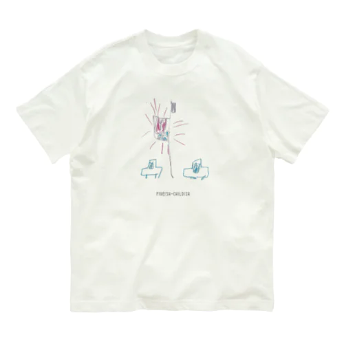 信号と車2台_カラーB オーガニックコットンTシャツ