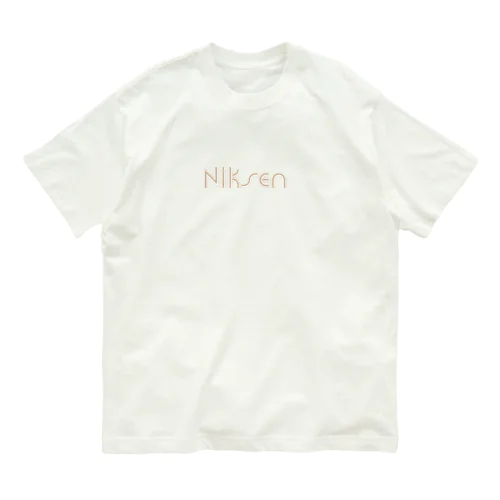 ニクセン オーガニックコットンTシャツ