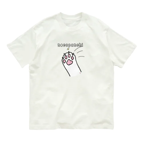 ネコパンチ Organic Cotton T-Shirt