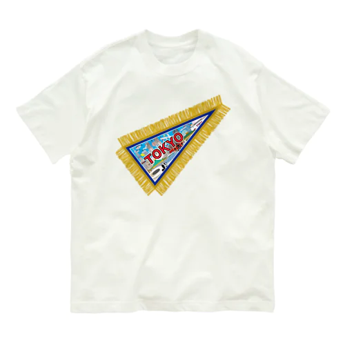 TOKYO土産風のペナント Organic Cotton T-Shirt