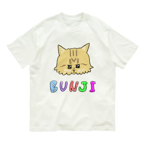 ぶんぶん オーガニックコットンTシャツ