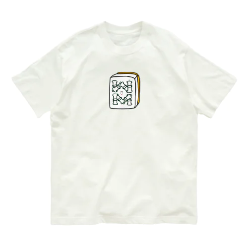 ぱっそーず オーガニックコットンTシャツ