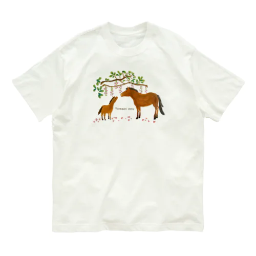 与那国馬とサガリバナ オーガニックコットンTシャツ