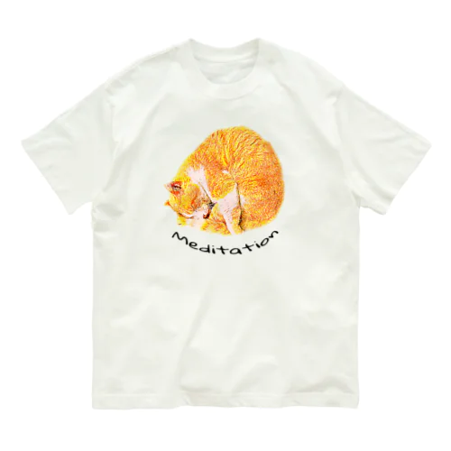 茶トラのチャイちゃん　Meditation オーガニックコットンTシャツ