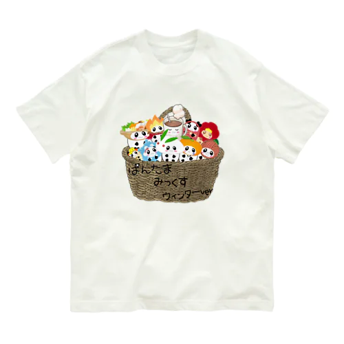 ぱんたま　ウィンターver オーガニックコットンTシャツ