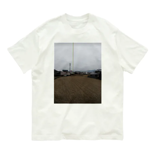 みえてしまったもの Organic Cotton T-Shirt