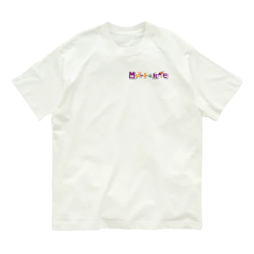 ロバート紅イモロゴステッカー Organic Cotton T-Shirt