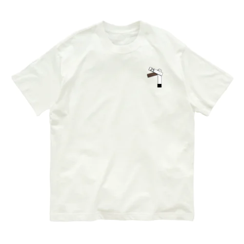 勾配標 Organic Cotton T-Shirt