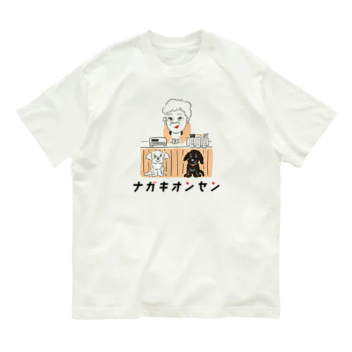 ナガキな仲間たち（Orange） オーガニックコットンTシャツ