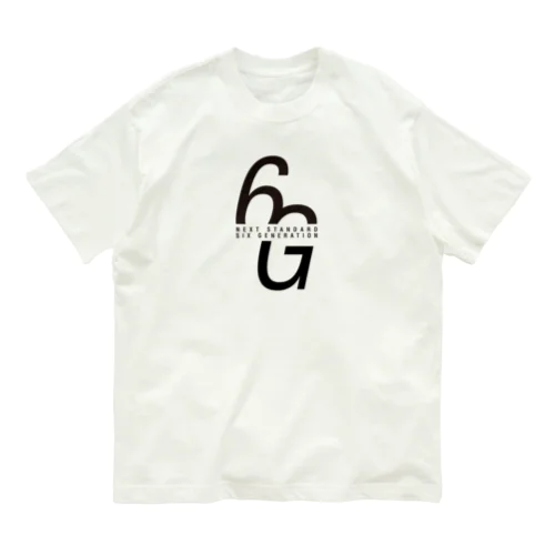 6G オーガニックコットンTシャツ