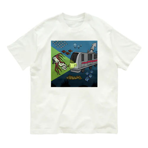 深海鉄道 Organic Cotton T-Shirt