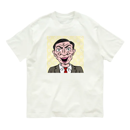 おもしろ男 Organic Cotton T-Shirt